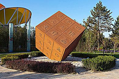 亚马逊：《古墓丽影》游戏新作和真人剧集无关